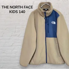 【美品】ノースフェイス　THE NORTH FACE　フリースジャケット　ボアジャケット　キッズ　ジュニア　140　9歳　10歳　ベージュ　裏ボア　スタンドカラー　キッズアウター　アウトドア　韓国　古着