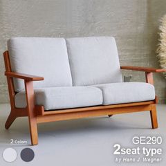 極美品】ハンス ウェグナー GE290 ラウンジチェア ソファ チーク材