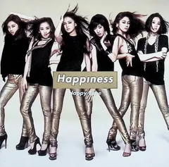 Happy Time / Happiness (CD)