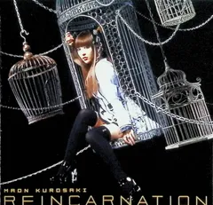 2026年最新】黒崎真音の人気アイテム - メルカリ