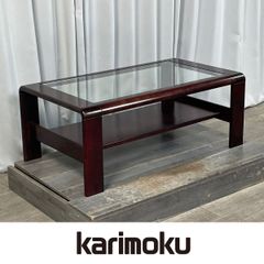 オールドカリモク カリモク家具 木製 センターテーブル アンティーク　昭和レトロ オールドカリモク】センターテーブル レトロ アンティーク karimoku