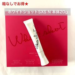 ナリス化粧品　マジェスタ　マッサージングパック(箱無し) 人気パックのリニューアル商品☆】ナリス マジェスタ マッサージング