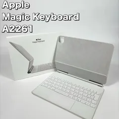 Apple iPad Magic Keyboard ホワイト A2261