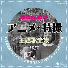 コブクロ CD DVD 21枚 バラ売り まとめてお値下でしきます - メルカリ
