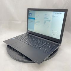 ジャンク☆NEC VersaPro PC-VKV18GZG9 起動NG - メルカリ