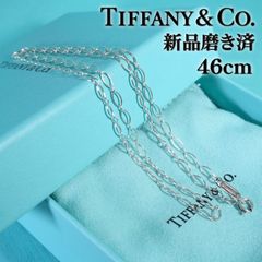 41cm・美品】ティファニー オーバル リンク チェーン ネックレス