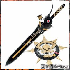 ゼンレスゾーンゼロ カリン・ウィクス コスプレ 武器 道具 チェンソー