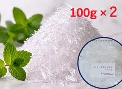 멘톨 크리스탈 (희귀 대형 크리스탈 타입) [100g] x 2개 (세금 포함, 배송료 포함)