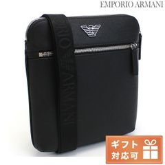 美品】アルマーニ 2way ビジネスバッグ A4/PC収納 ブラック 黒 本革