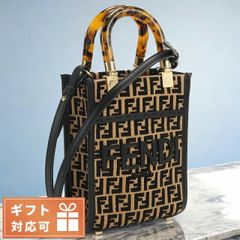 FENDI タワーゲーム（ジェンガ） - メルカリ