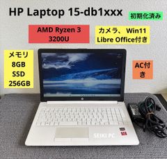 HPノートPC✨AMD A4-9125 RADEON ❗️SSD搭載✨メモリ8GB HPノートPC✨AMD A4-9125 RADEON ❗️SSD搭載✨メモリ8GB - メルカリ