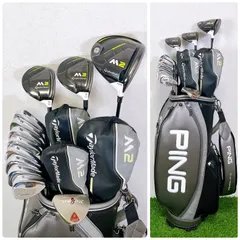TaylorMade M2 / テーラーメイド　ゴルフクラブセット メンズ S キャディバッグ付　PING ピンのサムネイル