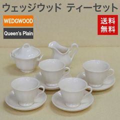 未使用品 ウェッジウッド クィーンズウェア 花リム クイーンズプレーン