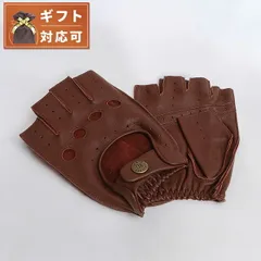 2026年最新】Dentsの人気アイテム - メルカリ