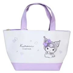 クロミ[ランチバッグ]保冷バッグ 保冷ポーチ/モノクロリボン サンリオ 