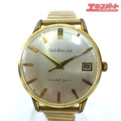 CITIZEN シチズン スーパーハイライン 手巻き HL51507085 - メルカリ
