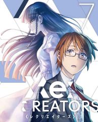[중고]Re:CREATORS 7(완전 생산 한정판) [DVD]