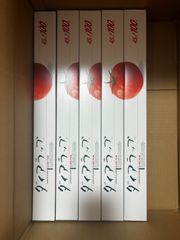入手困難・新品】ダイアラップ 400mm×750m 2本入 1箱 業務用 - メルカリ