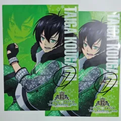 キングオブプリズム キングツアー Blu-ray 特典 クリアポスター タイ まとめ