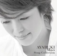 ゆず10TH ANNIVERSARY 岩沢モデル ハーモニカ ゆず10TH ANNIVERSARY 岩沢モデル ハーモニカ - メルカリ