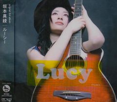 LUCY 3rd EP INSERT COIN アルバム 未開封 - メルカリ
