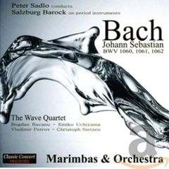J.S. Bach Christophe Rousset CD Box - メルカリ
