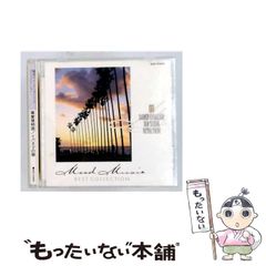 岡田有希子 十月の人魚 ヴィーナス誕生他CDアルバム5枚セット