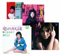 戸川純 雑誌 切り抜き 71P 貴重！ほぼページ欠けなし！YAPOOS ゲルニカ