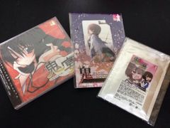 地獄少女 宵伽 お守り 閻魔あい ミチル ステッカー シール 非売品 藤