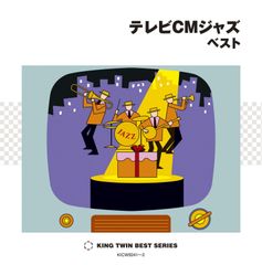ソニー カタログ 13冊 ウォークマン カセットデッキ 松田聖子 田中