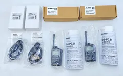 ALINCO アルインコ 業務用イヤホンマイク EME-32A 特定小電力トランシーバー DJ-P321 4個まとめ売り 新品未使用品のサムネイル