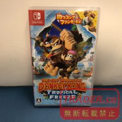 02w24965 Nintendo Switch용 소프트 동키 콩 트로피컬 프리즈[중고품]
