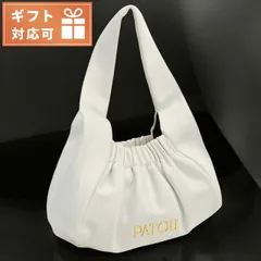 【新品】パトゥ PATOU トートバッグ レディース AC0540171のサムネイル