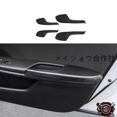 ホンダ CIVIC TYPE R (FL5) 店頭POP登場告知のぼり＜非売品