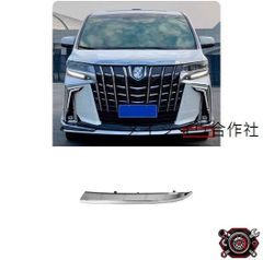 期間限定 在庫処分 30 アルファード メッキパーツのみ 右上 - メルカリ