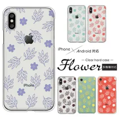 スマホケース OPPO_Reno9A/OPPO_Reno7A/OPG04 シンプル 花柄 クリアケース 透明ケース Pixel OPPO 他 case6007のサムネイル