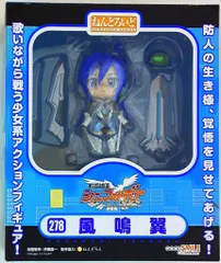 グッドスマイルカンパニー 戦姫絶唱シンフォギア ねんどろいど 風鳴翼(カザナリ ツバサ) 278