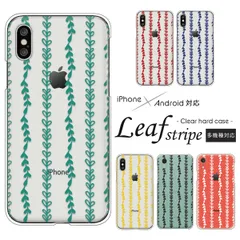 スマホケース OPPO_Reno9A/OPPO_Reno7A/OPG04 シンプル 各機種対応 北欧 リーフ柄 クリアケース 透明ケース Pixel OPPO 他 case6009のサムネイル