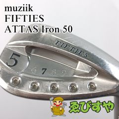 け*す様 訳あり muziik TurfRider ドライバー 希少シャフト け*す様 訳あり muziik TurfRider ドライバー 希少シャフト - メルカリ
