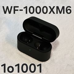 ほぼ未使用 保証書付き】 SONY wf-1000xm4 ブラック 黒色 - メルカリ