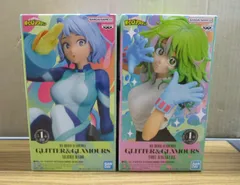 バンダイ 僕のヒーローアカデミア GLITTER&GLAMOURS 波動ねじれ 葉隠透  2種 未開封品