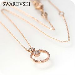 美品 SWAROVSKI ロングネックレス キーモチーフ ダンシングストーン 