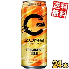 2026年最新】zoneコラボ缶の人気アイテム - メルカリ