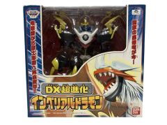 デジモン メタルシードラモン フィギュア ガレージキット AN - メルカリ
