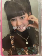 IVE レイ ELEVEN KTOWN4U