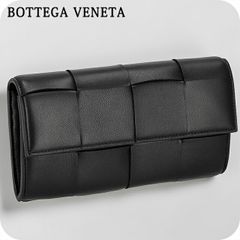 ボッテガヴェネタ カセット ジップアラウンドウォレット 長財布 ロング