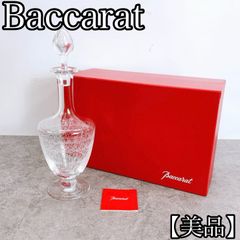 ヤマダ様専用【超希少未開封品】CARONノクチューン クルウ バカラ