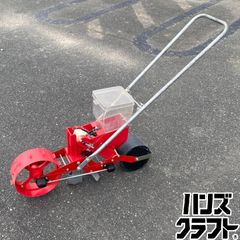 アグリアタッチ研究所 平うねミニマルチ こはるHOM - メルカリ