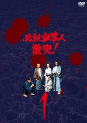 ○【中古】 新世紀エヴァンゲリオン(15巻セット)TV版 全8巻、DEATH