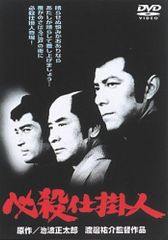 ○【中古】 新世紀エヴァンゲリオン(15巻セット)TV版 全8巻、DEATH